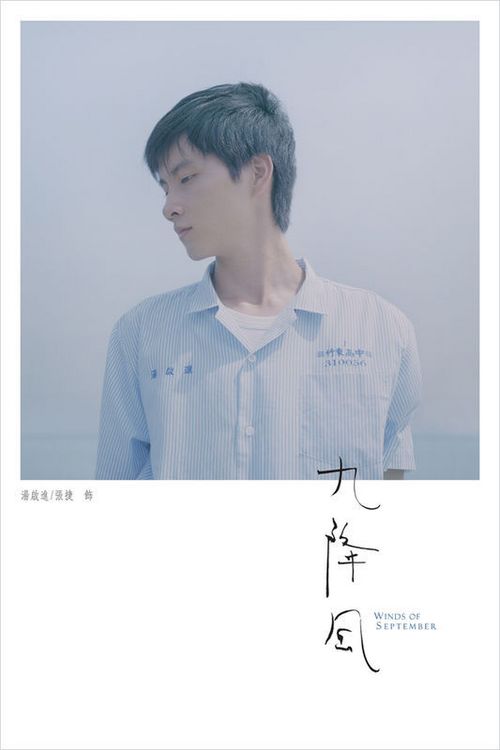 公证书的法律时效